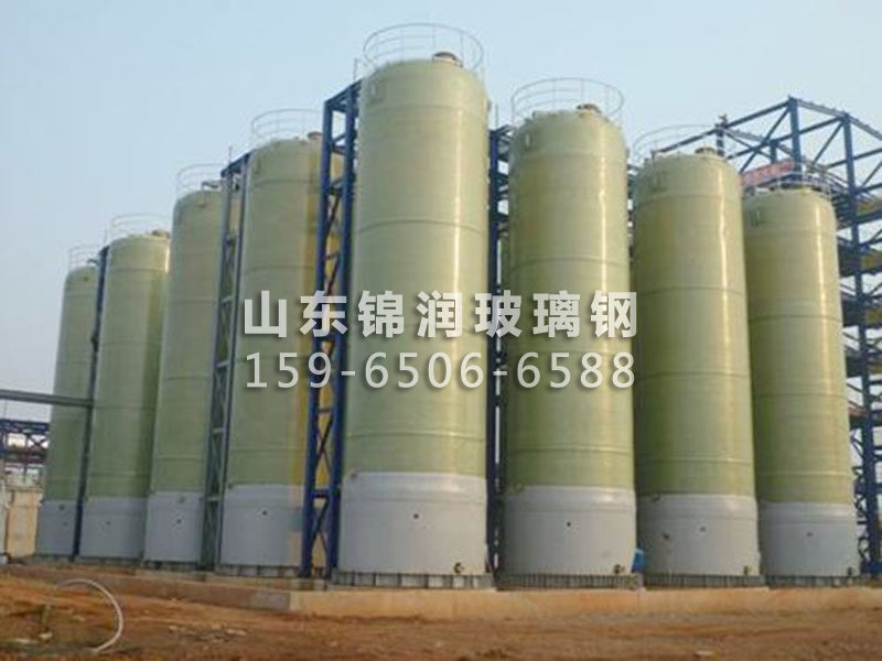 玻璃钢大型容器的应用范围和特点