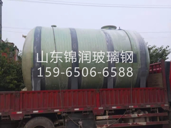 玻璃钢容器